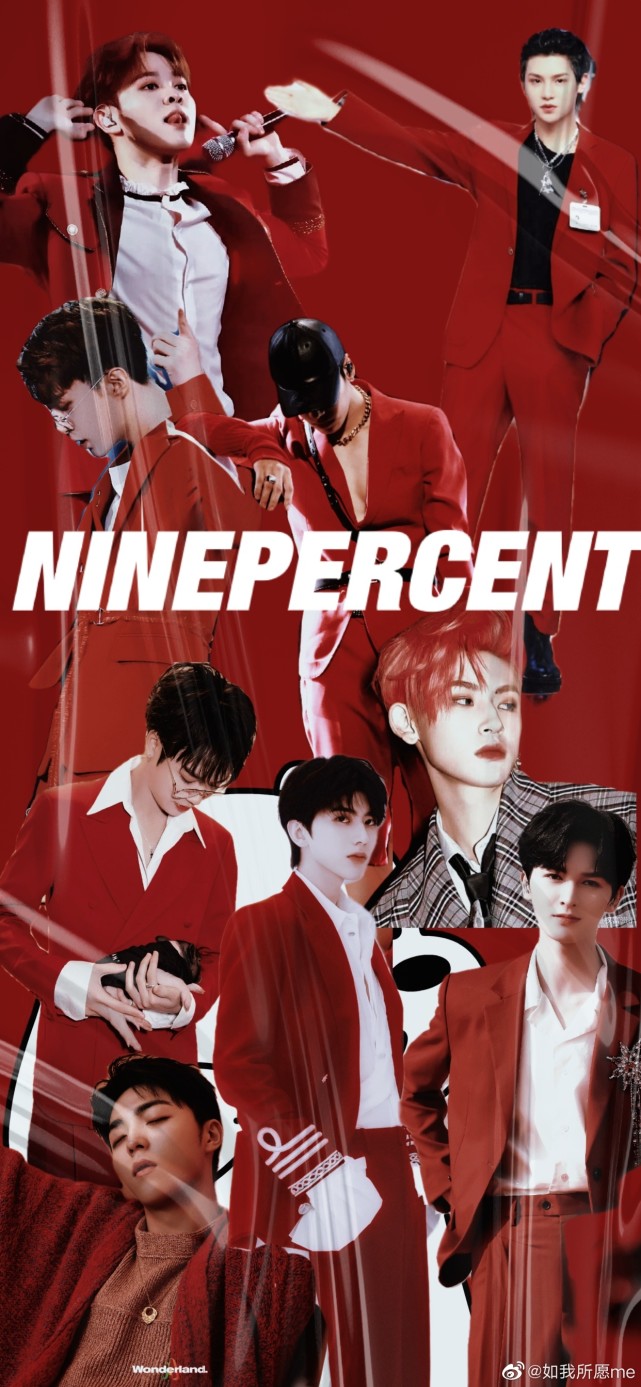 ninepercent出道三周年顶峰相见跳偶练主题曲