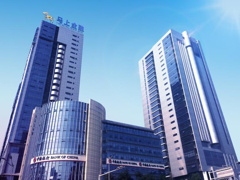 馬上消費(fèi)去年凈利潤(rùn)達(dá)到7.12億元