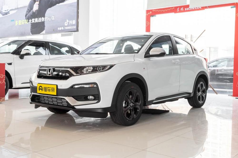 爱上了本田xrv现在现金优惠多少啊