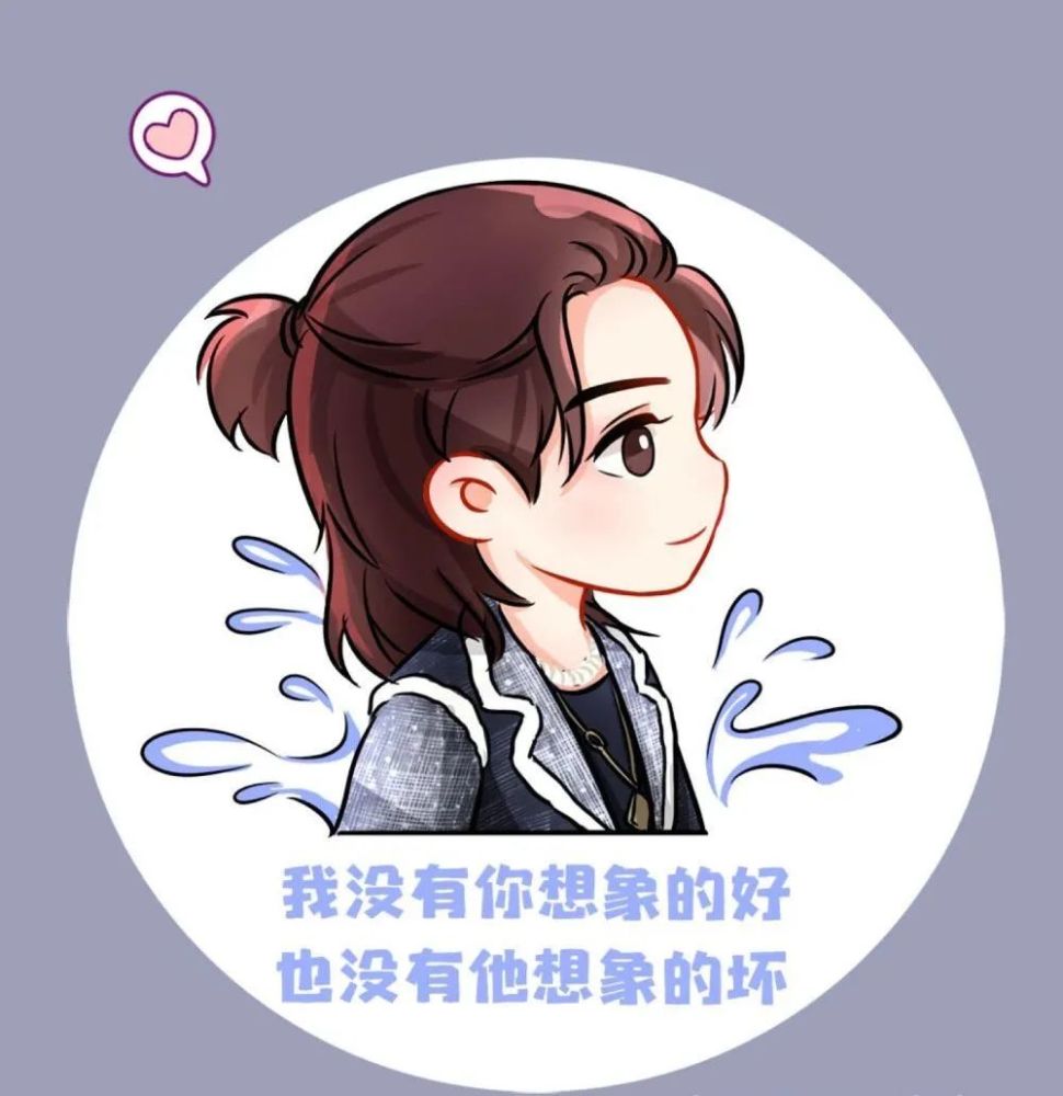 王一博动漫头像大全_腾讯新闻