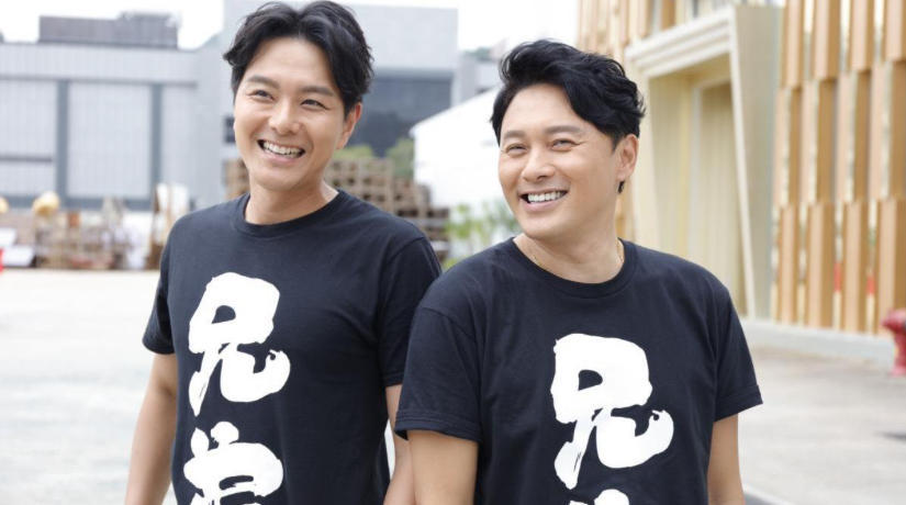 曹永廉自曝与萧正楠合作太多已无话可说,新剧亲热戏感到尴尬_腾讯新闻