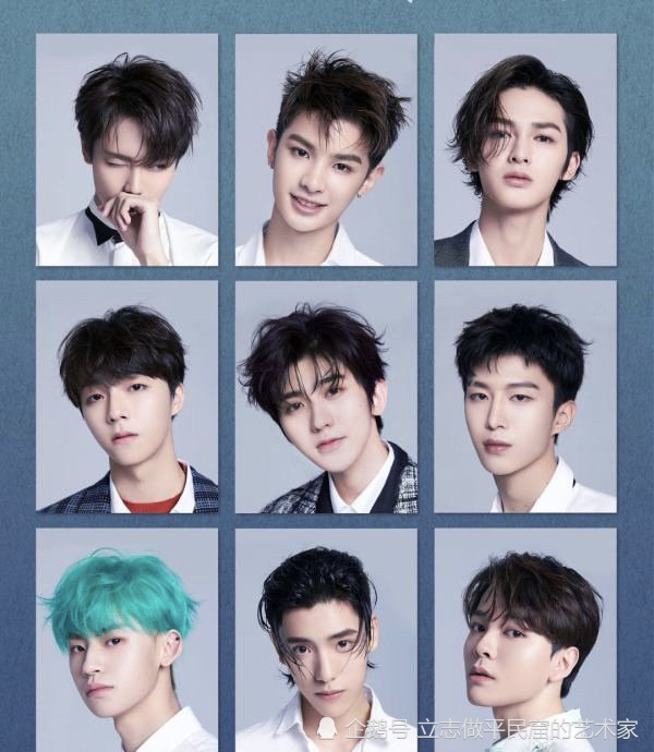 ninepercent出道三周年