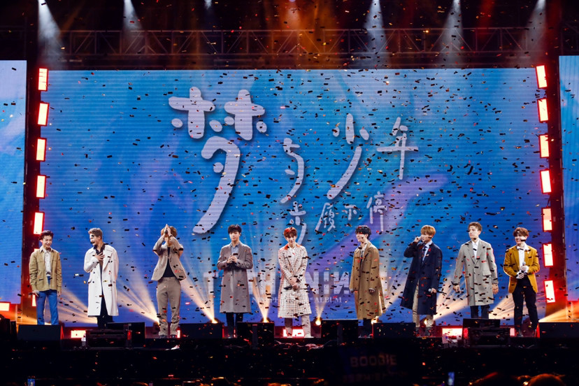 今天是ninepercent出道三周年啦