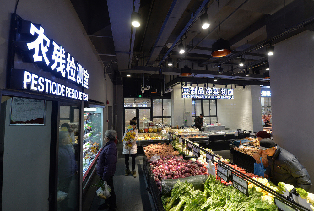 我国农药残留限量标准突破1万项新标准9月3日起正式实施