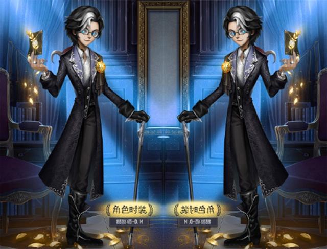 第五人格约瑟夫三周年紫皮三视图曝光玩家直接开口叫老公