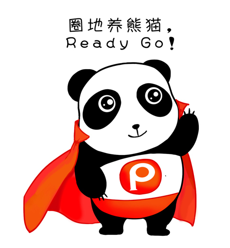 不盖总部大厦也不做商业地产腾讯这波圈地到底要干嘛