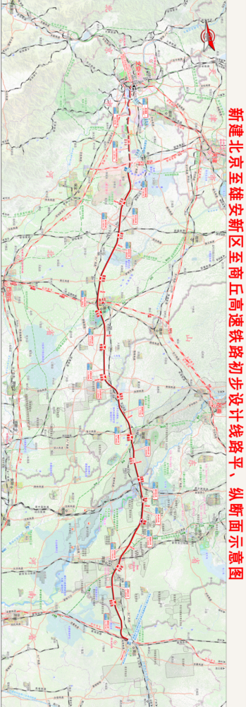 最新雄商高鐵施工時間清河西站在這裡