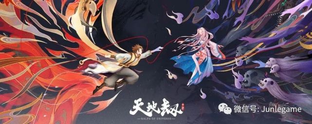 天地劫ssr绝卡攻略夏侯仪最强火法硬核养成冰璃我想和你一起守护这个