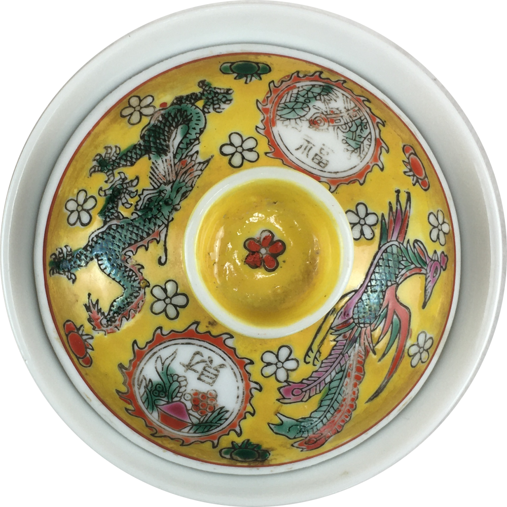 中国　乾隆年製款　粉彩　山水人物鶏文　木瓜形皿　M　R5163E