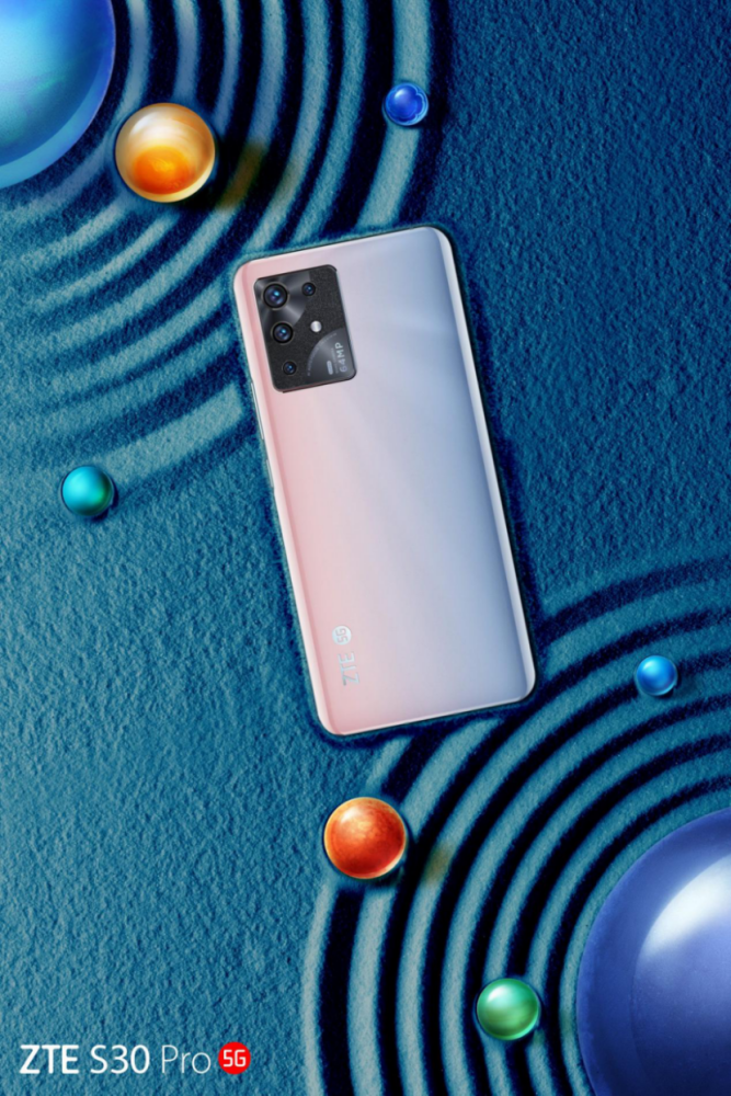 4400万前摄144hz高刷屏中兴s30pro综合实力不输旗舰机