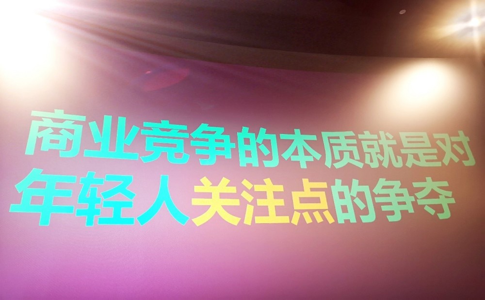 董事长总裁班_深圳总裁班机构学费-海峡网教育