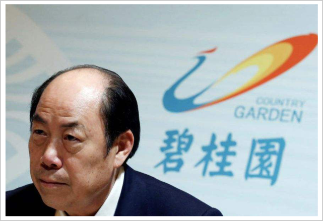 小米让小镇青年有了第一台手机碧桂园要让他们住上性价比好房