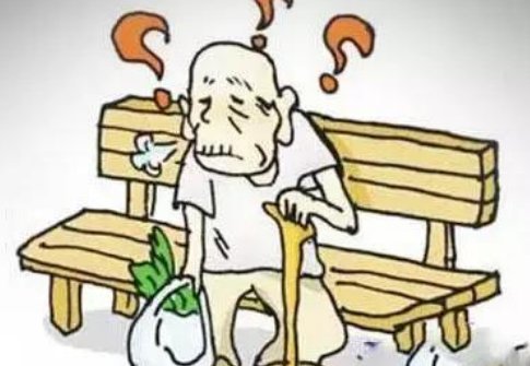 糊涂老人寻亲记