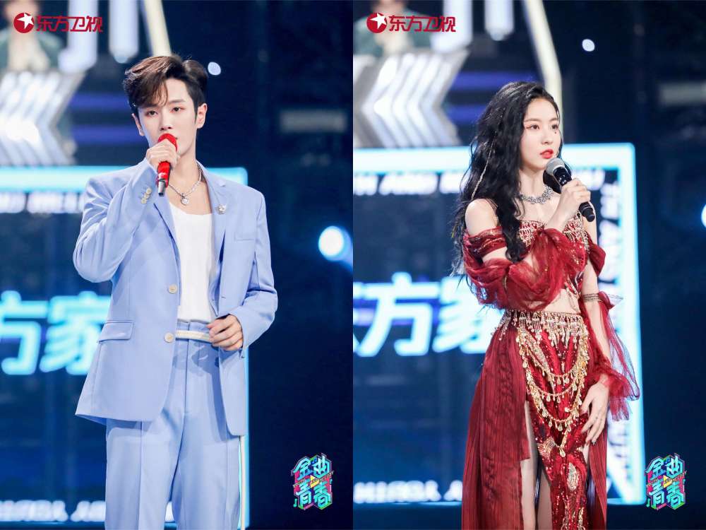 金曲青春首播大获好评创家族希林娜依高旗开得胜