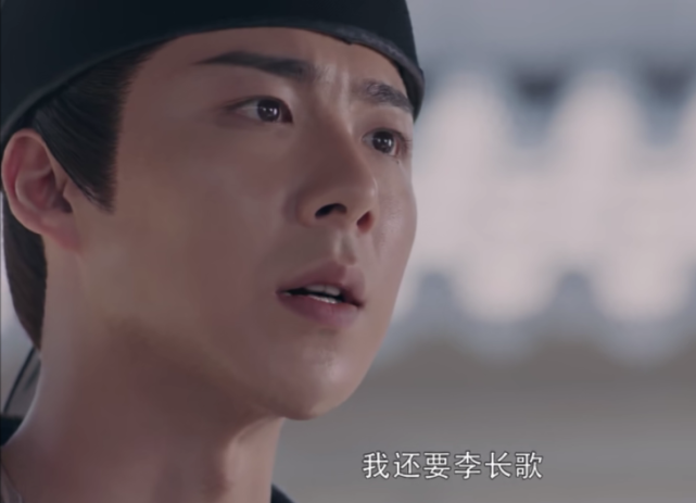 城,家国大义面前长歌悟道|阿窦|公孙恒|乐嫣|长歌行|皓都|李世民|大义