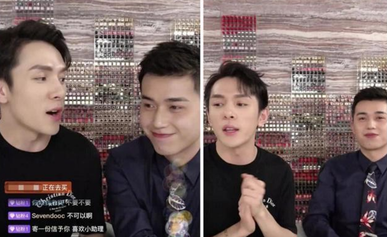 李佳琦付鹏合开公司小助理只持股零头改不了跟班的命