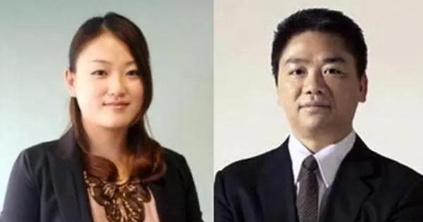 京东名字里藏着刘强东的初恋龚晓京现任京东副总裁