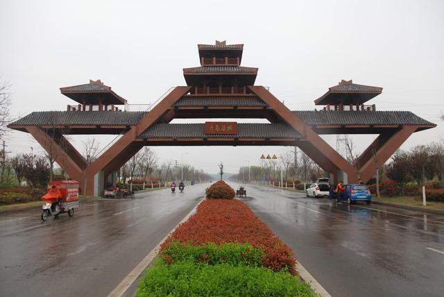 沛县机场火车站介绍