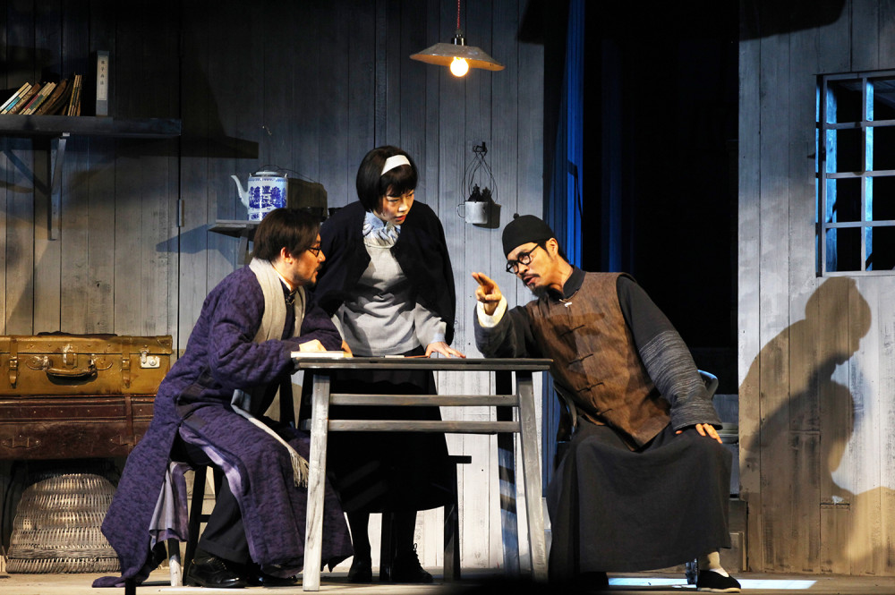 新版抗战话剧雾重庆在渝首演