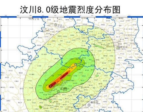 汶川地震后22岁女孩为报恩嫁给救命恩人如今生活令人羡慕