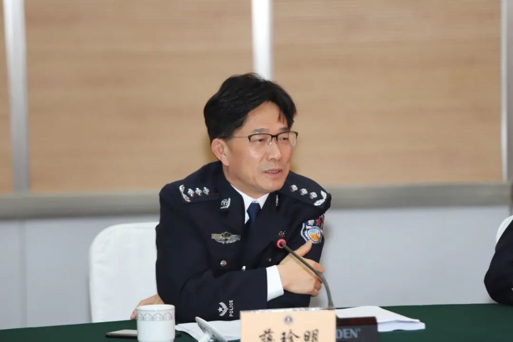 浙江警察学院院长图片