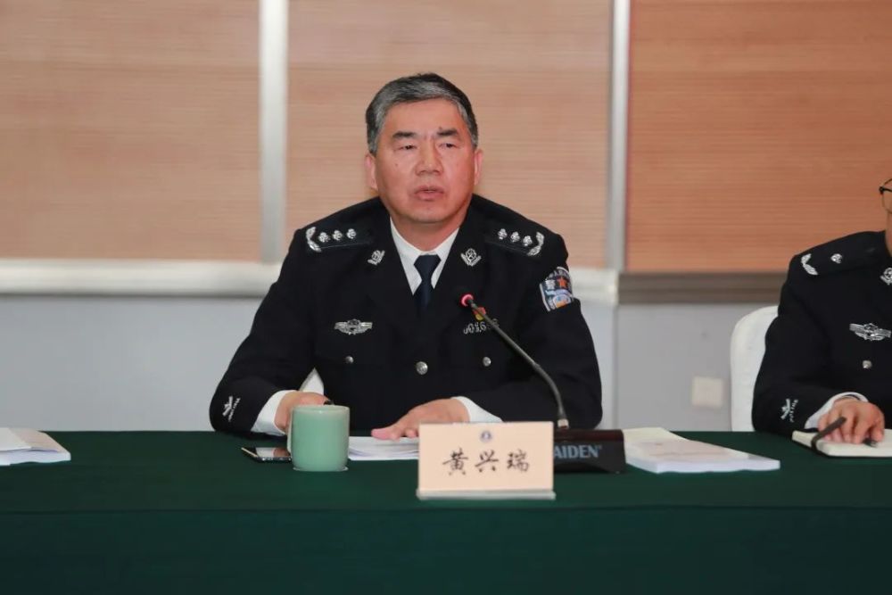 浙江警察学院现任领导图片