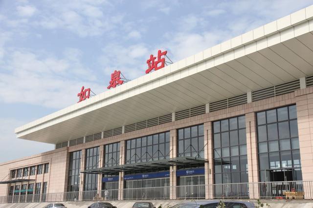长寿之乡如皋市三座火车站介绍