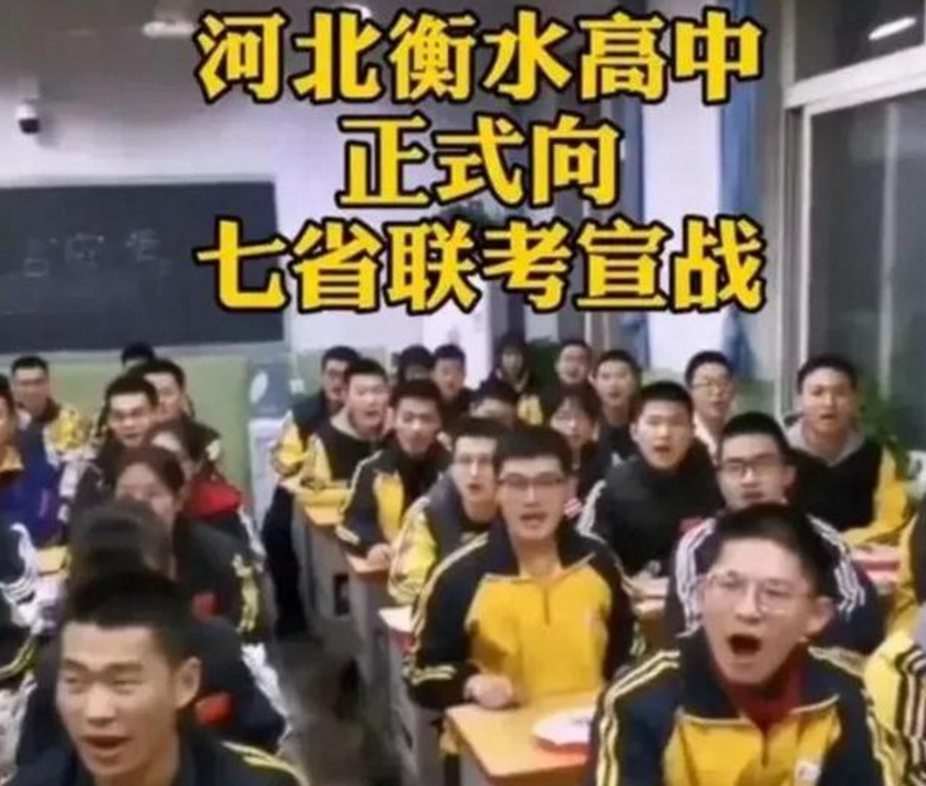 八省聯(lián)考第一名是哪個(gè)省_多省聯(lián)考公務(wù)員_2018多省聯(lián)考有哪些省