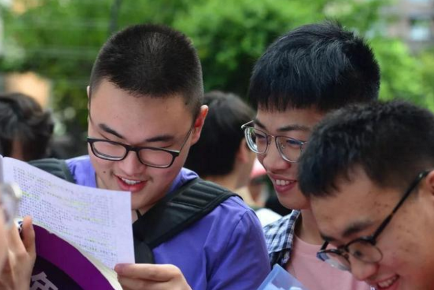 八省聯(lián)考第一名是哪個(gè)省_多省聯(lián)考公務(wù)員_2018多省聯(lián)考有哪些省