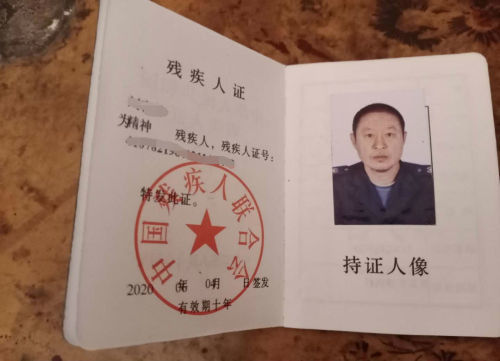 儿子患精神疾病40年,92岁母亲:我活一天就不让他饿着!