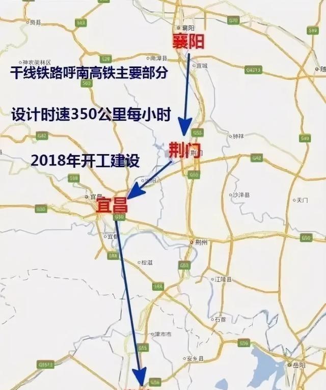 呼南高鐵十四五規劃隻字未提是否取消了各路段能否繼續建設呢