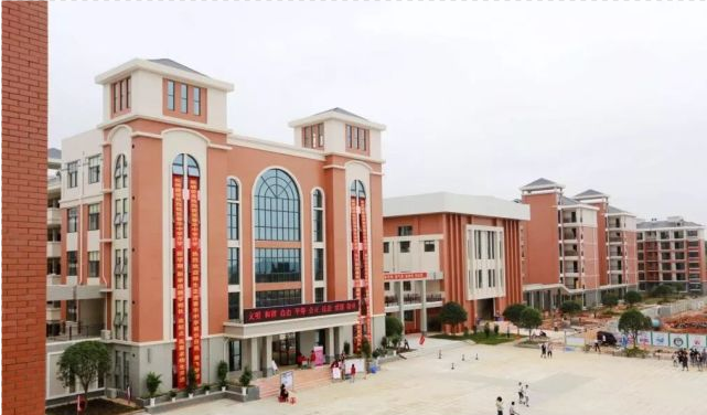 春华学校学校简介