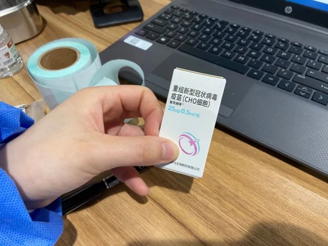 今起接种这种新冠疫苗来如东了