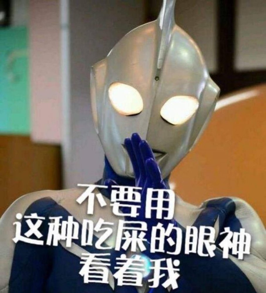喝杯咖啡有钱喝酒,没钱就走我这是点兵点将,骑马打仗小气鬼喝凉水