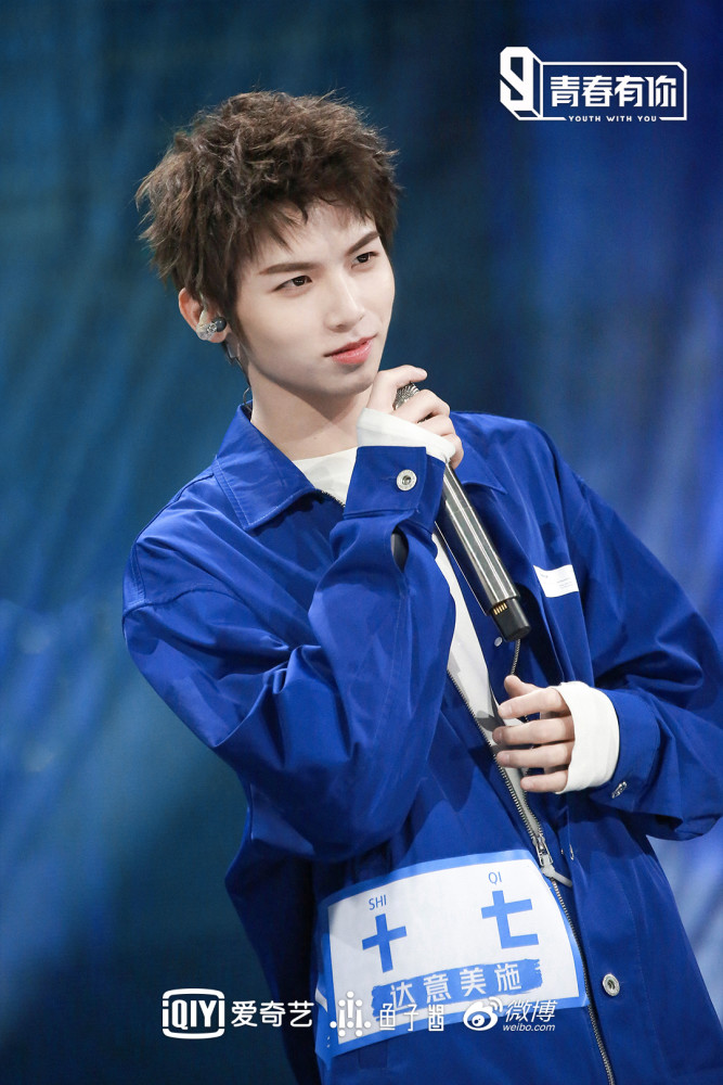 《青春有你3》关键在"有你"