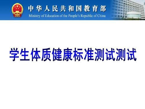 身体健康不仅仅中老年人要重视 青少年更应该重视 腾讯新闻