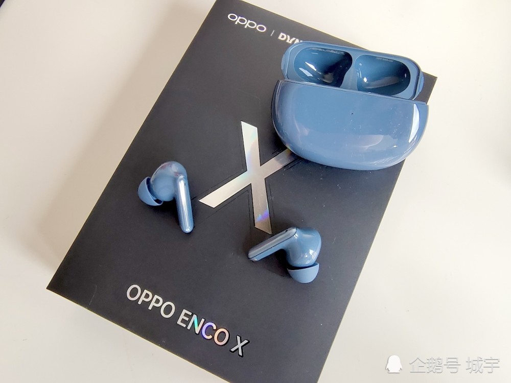 Oppo Enco X蓝调版体验 丹拿加持 听 顶楼 Ost震撼无比 腾讯新闻