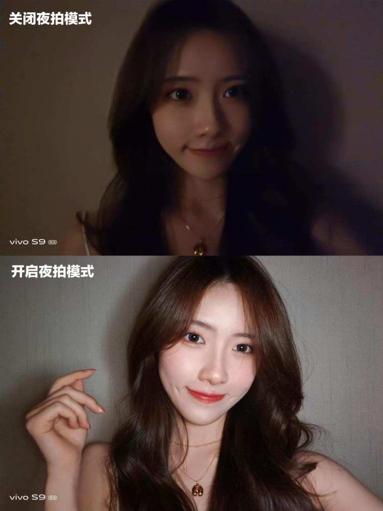 夜间自拍这座城池该如何攻克vivos9花了不少心思
