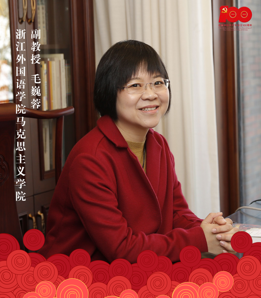 也可以直接在留言区 告诉我们 你们的"小问号" 将由浙江各高校的教授