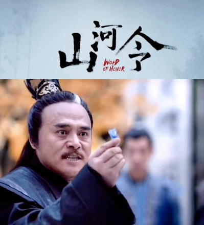 演员黑子携妻儿现身老家平房院子简朴堆满杂物用塑料膜糊窗户