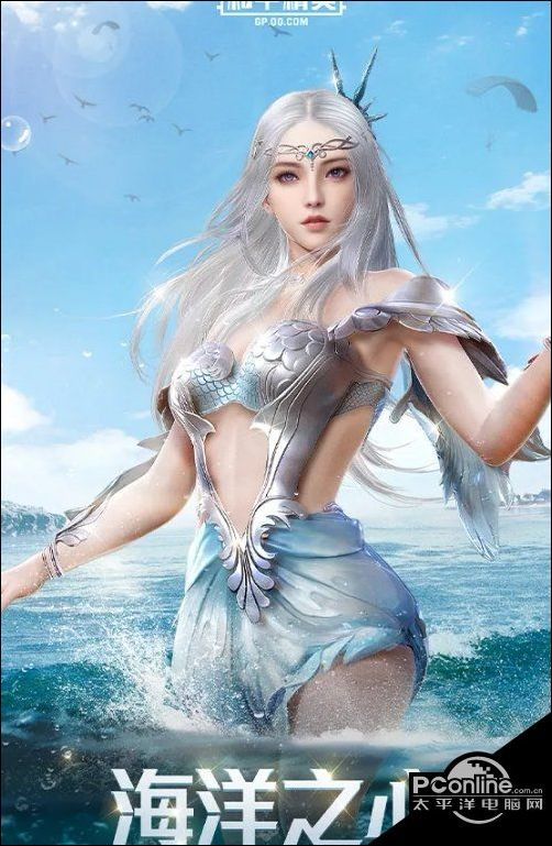 3,深海来使和平精英系列软件最新版本下载