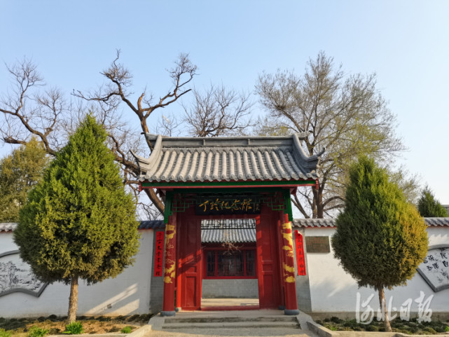 沿着高速看中国 穿行燕赵大地 来一次慷慨激昂的红色记忆之旅吧 腾讯网
