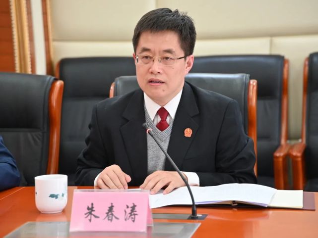 怀柔法院召开队伍教育整顿第一次征求意见座谈会|朱春涛|曹华羽|北京