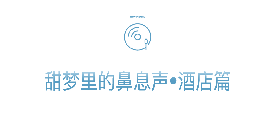 嘘 如果西双版纳的美景是一首歌 腾讯新闻