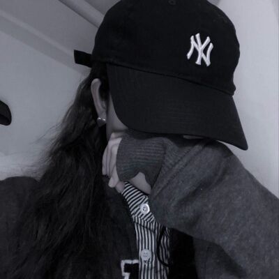 意难平的不快乐丧系女头