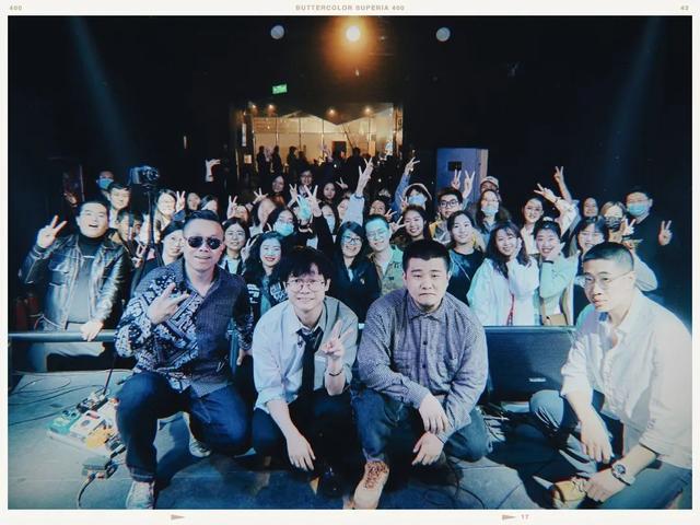 鞠起与氪元素乐队2021火花专场演出天津站圆满完成