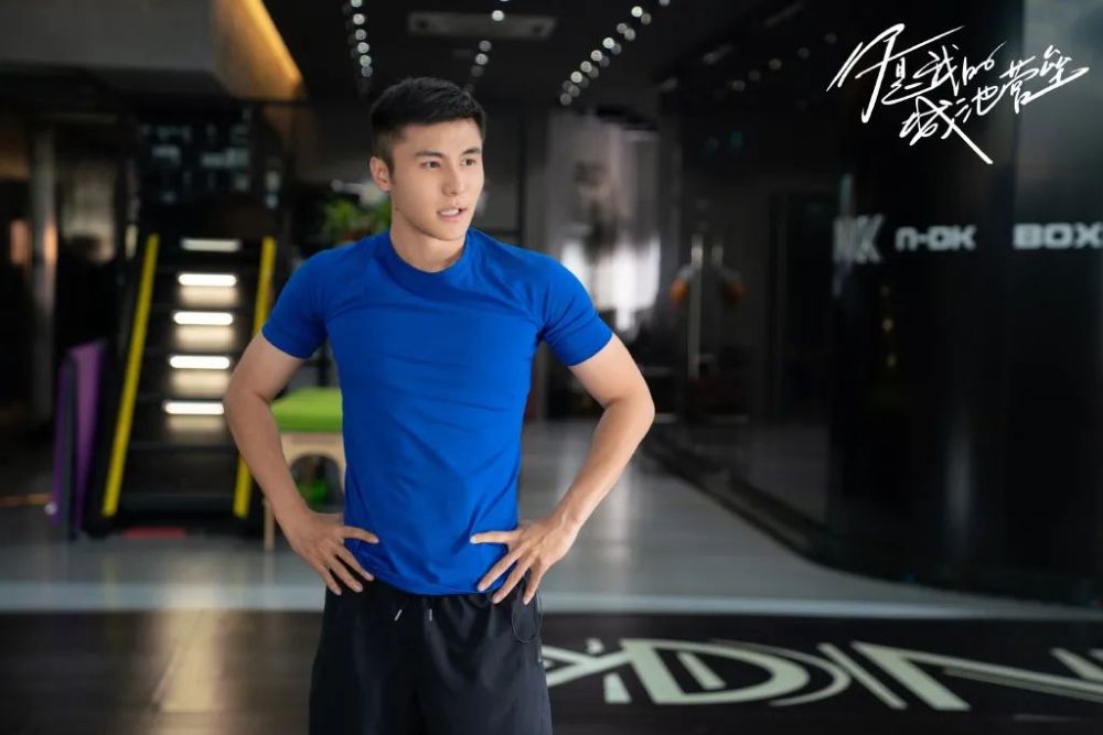 《你是我的城池营垒》:束文波和阮青夏能够结婚,他