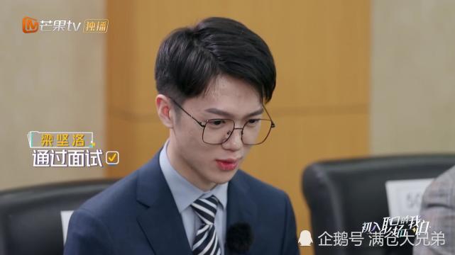 董明珠看上的年轻人,有何过人之处|董明珠|梁坚洛