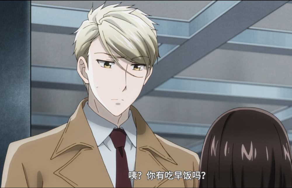 男主天草亮,一朝酒店醒来,身旁睡着不知名的女人,只