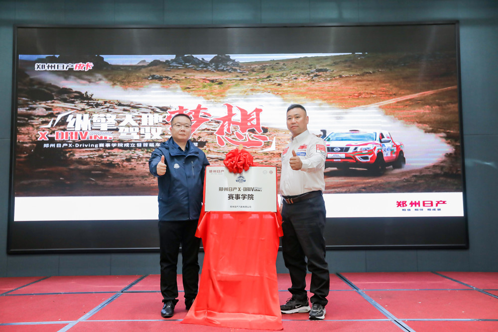 漂移,飞坡,领航员路书引导,或许没有任何一项运动能够